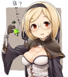 Post 1896876