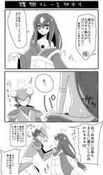Post 1896247