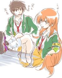 Post 1897056