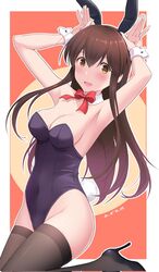 Post 4250259