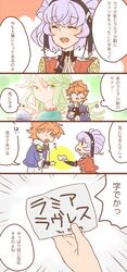 Post 1897413