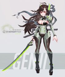 Post 1897219