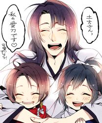 Post 1897152