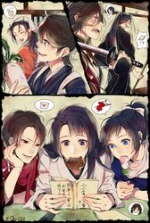 Post 1897108