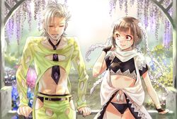 Post 1897235