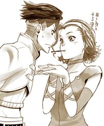 Post 1897196