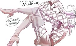 Post 1897197