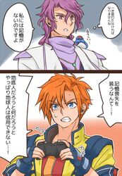 Post 1897376