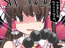 Post 1898849