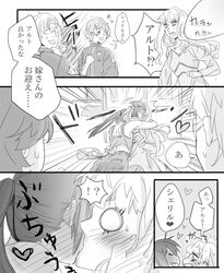 Post 1898492