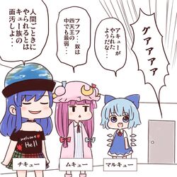 Post 1898856