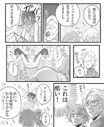 Post 1898489