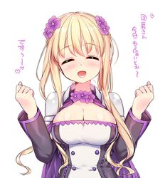 Post 1899882