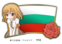 Post 1899841