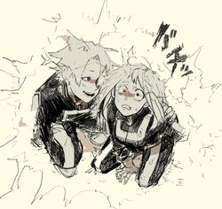 Post 1899612