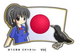 Post 1899842
