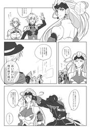 Post 1899001
