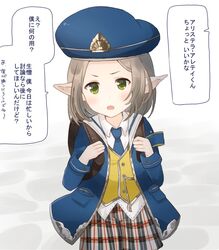 Post 1899056