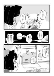 Post 1899602