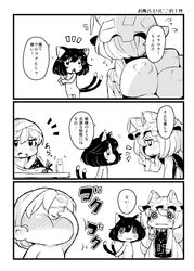 Post 1899628