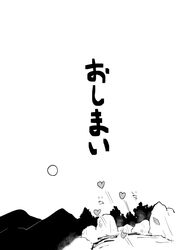Post 1899605