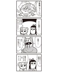 Post 1900448