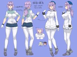 Post 1900538