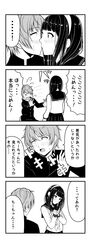 Post 1900891