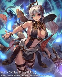 Post 1900471