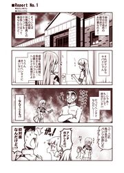 Post 1900064