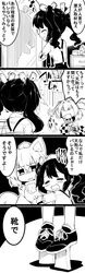 Post 1900051
