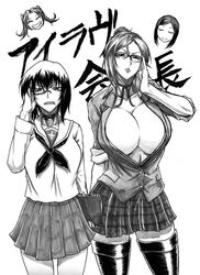 Post 1900461