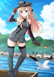 Post 1900247