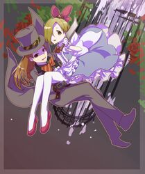 Post 1901428