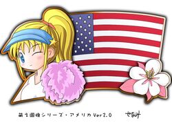 Post 1901722