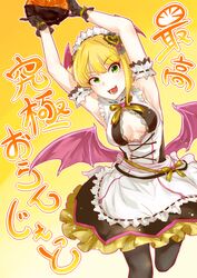 Post 1901477