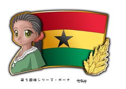 Post 1901582
