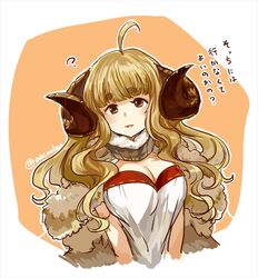 Post 1901465