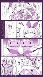 Post 1901659