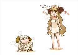 Post 1901458