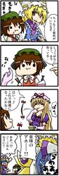Post 182072