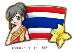 Post 1902391