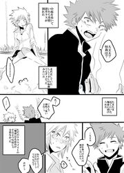 Post 1901997