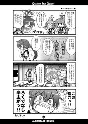 Post 1902956