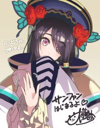 Post 1903723
