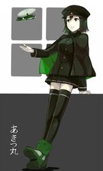 Post 1903599
