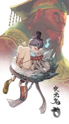 Post 3371207