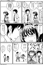 Post 1903683