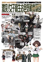 Post 1903349