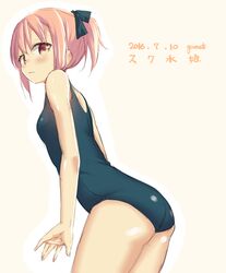 Post 1903438